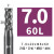 韩纳68度钨钢高硬质钛合金铣刀4刃不锈钢专用CNC加工中心数控刀具 7.0x20x8x60