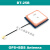 GPS+陶瓷双频33db高增益5cm北斗IPEX端子有源内置线长天线BT-25B BA-25B(GPS+北斗SMA接头)