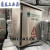 沁度不锈钢配电箱充电箱配电柜充电桩新能源充电箱控制箱保护箱监控箱 600*700*250