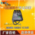 艾敏特舞台灯光调光器硅箱DMX512信号4路数字小硅箱数字吊挂式硅 黑色2KW国标(电木座)+控制器+信号线