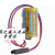 伺服电池MRBATER17330V36VPLC锂电池带插头
