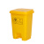 垃圾桶脚踩果皮箱医院用小黄色诊所废物脚踏式垃圾箱大号 40L垃圾桶-加厚 黄色
