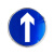 环岛标志牌环形导向标识牌环形路标道路交通安全标识牌铝板反光牌 40*60cm电梯牌平板 1x1cm