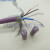 紫色DeviceNet通信线_CANopen通讯专用电缆_Dnet通讯屏蔽双绞线缆 100米PVC紫色细缆