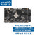瑞芯微RK3568开发板ROC-RK3568-PC SE 人工智能边缘计算ARM主板安卓 Linux 2G + 32G 单机标配