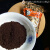 食芳溢TOOCA埃塞俄比亚进口 新鲜烘焙 摩卡咖啡豆 500克 重度粉