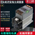 日曌三相电力调整器10-100A可控硅恒温加热功率控制调流调压上海 NG3D-25A-YX(含风扇)星空灰