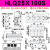 气动滑台气缸HLQ6/8/12/16/20/25-30-40-125-100BAS小型缓冲气动MXQ HLQ25*100S