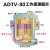 空压机储气罐自动排水器ADTV-80抗堵防塞DN15气动疏水自动放水阀 防堵神器 ADTV-81套装 1寸