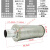 消音器5.5 XY-05干燥机消声器吸干机4分空气排气消音器DN15消音降噪设备MSY 2寸高压消音器XY-20