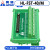 Q系列PLC QX42/40/41/42/81/80/50/28-S1-S2模块转换端子台 FCN40数据线 长度7米