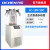 科技真空冷冻干燥机冻干机真空预冷空压机干燥过滤实验冷干机 LC-12N-50C 立式普通多歧管
