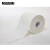 米思米MISUMI 工业擦拭纸 擦机吸油布 机械维修清洁抹布擦灰尘纸 650张每卷 白色710017