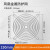 汇君（HUNJUN） 小微型散热风扇金属防护网 轴流风机铁丝网保护罩 150MM