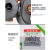 面具3603化工活性炭防漆异味防尘工业面罩 滤毒盒10个 颜色