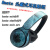 定制适用于Beats solo22F3studio22F3头戴式耳机solo pro保护贴纸 EJ-08