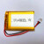 3.7v锂电池聚合物大容量4.2v可充电通用内置电芯1000mAh厂家直销 浅黄色 403035-450毫安