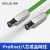 901-1BB10金属头成品网线通讯RJ45profinet八芯金属接头成品网线 八芯成品网线 1.5米