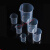 塑料烧杯500ml实验杯 50/100/250/500/1000ml实验室器材带刻度透明计量杯JYH 250ml/300ml