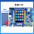 单片机开发板STM32F103ZET6 ARM仿真器嵌入式stm32开发送教程朱雀 朱雀3.5寸电阻彩屏(STM32F103ZET6主