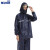 斯铂格 BGH-48防雨雨衣雨裤套装反光双层帽沿 藏青色3XL