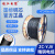 珠江电缆 ZC-YJV国标铜4芯*240平方户外充电桩阻燃护套电力电缆 1米