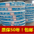 定制PERT上海日丰地暖管20采暖管件4分6分家装养殖工程地热管定制 白色20*2.0 300米