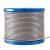 启宙 304不锈钢包塑钢丝绳 晾衣绳葡萄架遮阳网拉线 一米价  1mm 