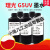 UV墨水国产理光G5柯尼卡东芝喷头工业墨水平板卷材uv墨水 白色   中性