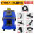 洁baBF501吸尘器洗车用强力大功率吸水机大吸力商用30升1500W BF501黄色汽保3米（大管） （洗车专用)