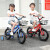 永久（FOREVER）儿童自行车男童女童小孩单车16寸脚踏车4-7岁小学生车宝宝童车红色