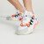 阿迪达斯 （adidas）中性BYW Select篮球鞋 IG4947 44.5