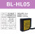 顺恩斯高精度激光位移测距传感器模拟量485输出测厚度 高低感应器 BL-HL05(开关量+模拟量+RS485一体