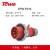 同为（TOWE）16A工业连接器工业航空插头插座耦合器 IP67 16A 五芯工业插头IPS6-P516