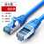 千兆宽带六类网线CAT6监控POE成品网络线8m10m20m30M50米京昂 超五类金属接头-蓝色 25m