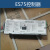 电动控制器型E7E90E00微自动感应门新品 ES90整套机组
