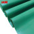 冰禹 BYlj-156 PVC光面地垫防滑垫 仓库防水地板垫 绿色2米宽*15米长(整卷)