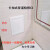 CLCEY铝合金检修口卫生间厨房下水管道遮丑盖板维修孔检查门装饰平板 白色10cm*10cm开孔尺寸现货