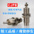 CJPB针型气缸6101551015202530微型螺纹 CJPB6*5精品螺纹型