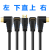 celink HDMI线延长线公对母2.0高清4K60Hz直角90度连接笔记 下弯延长线 2米