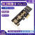 M2转接卡PCIE转M.2固态NVME硬盘2280转PCI-E4.0 X1 16x扩展卡ngff PCI-E X1延长线
