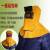 俏博莱牛皮电焊面罩全包头戴式自动变光焊帽焊工焊接面具电焊面罩牛皮 自动变光镜片