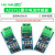 ACS712模块5A 20A 30A量程电流检测板ACS712-05B霍尔电流传感器 40A量程电流检测模块 ACS724模块