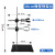 铸固 铁架台化学实验仪器 实验室标准方座支架全套实验室用大号器材 50cm高厚底座 