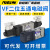 气动VF3130-4GB-02电磁阀DS5120-5GB-03 5220/5320/5420/323 VF5520-5GB-03