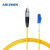 信捷(ABLEMEN) 光纤跳线SC/LC/FC单模单芯光纤线2.0mm  10米
