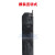 定制适用小径端面槽刀杆7字型端面切槽刀杆SGEL1616H-D/2020K-D刀片GER-DFZB B-SGER2525M-D 黑色 7字