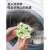 家庭清洁粘毛器简易可机洗去毛神器衣服除尘水洗沾毛硅胶刷 圆形绿色8个装