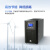 华为UPS不间断电源2000-A-3KTTL在线式长机3KVA/2400W企业级办公稳压备用电源 延时2小时（联科电池）