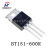 全新BT151-500R BTA16-600B BT136 BT137 BT152单向可控硅 晶闸管 BT136-600E双向可控硅（5个）